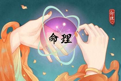 全民农历日历 农历黄历万年历 农历黄历吉日